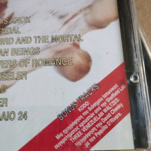 Audio 7 CD pack like new, rock