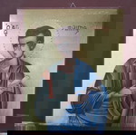 Άγιος Φίλιππος χειροποίητη αγιογραφία με φύλλο χρυσού καινούργια