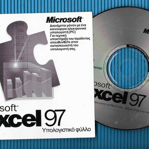 Microsoft Excel 97 with CD like new