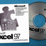 Microsoft Excel 97 with CD like new