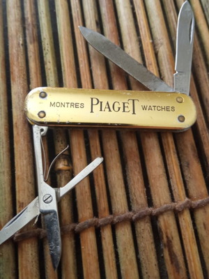 Vintage διαφημιστικό σουγιά τσέπης Piaget μεταχειρισμένο