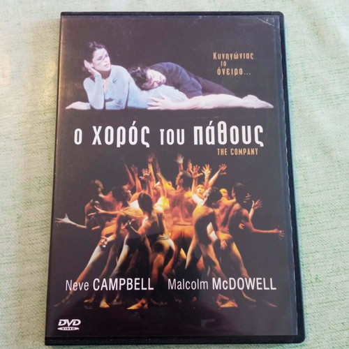 The Company DVD like new