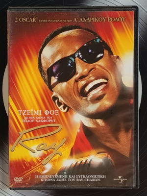 Ray DVD βιογραφική ταινία με ελληνικούς υπότιτλους