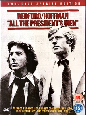DVD All The President's Men μεταχειρισμένο, αγγλικοί υπότιτλοι, διπλό DVD