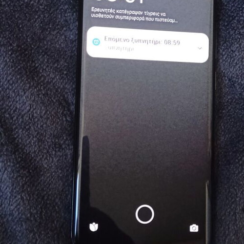 Xiaomi Redmi Note 14 Pro+ 5G Dual SIM smartphone, 8GB RAM, 256GB, black
