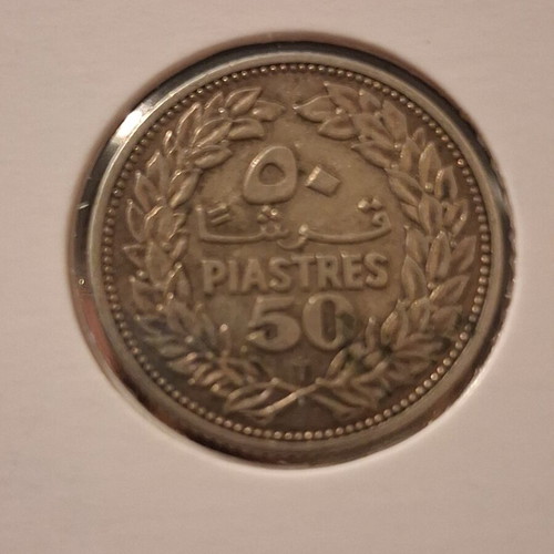 50 Piastres 1952 Lebanon silver coin used