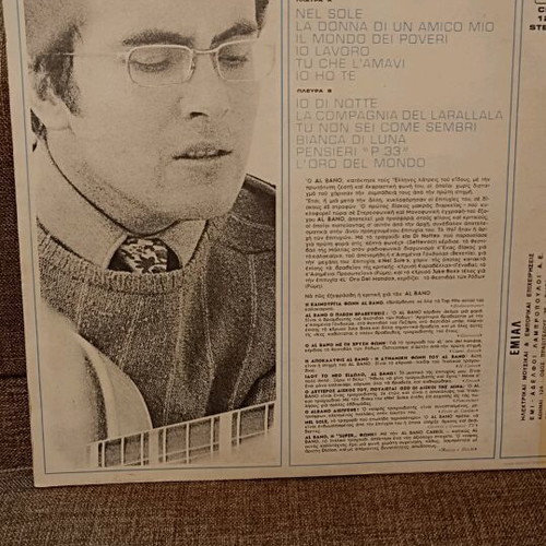 Al Bano vinyl used, LP album CSDG 1252 stereo