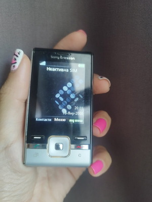 Sony Ericsson T715 mobile phone