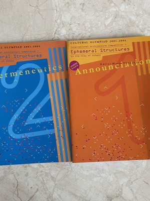 Architecture Collectible Volumes Ephemeral Structures Athens 2001-2004 like new