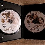  2 εκδοσεις διπλων DVD Αλεξανδρος του Oliver Stone