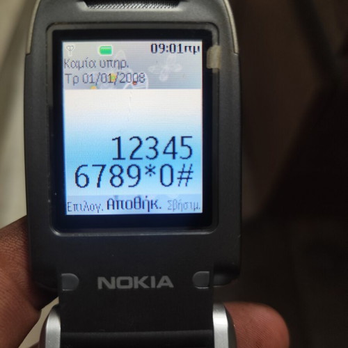 Nokia 2760 mobile phone like new, silver, charger included