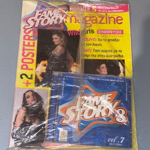 Fame Story 3 Vol. 7 CD new with magazine