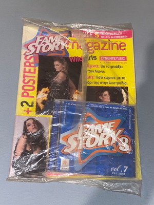 Fame Story 3 Vol. 7 CD new with magazine