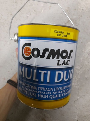 Cosmos Lac βερνικόχρωμα αντισκωριακό 2.5lt κόκκινο καινούργιο