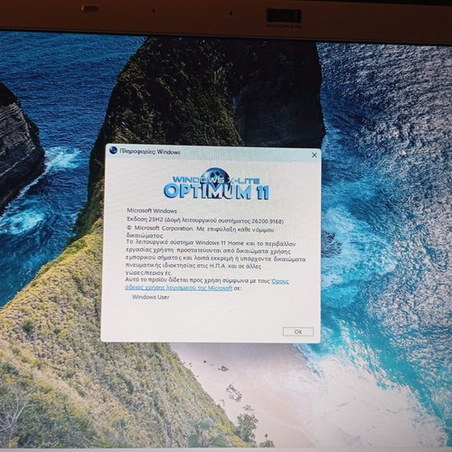 Sony Vaio laptop i5 460m 8GB RAM Nvidia GT 425m 120GB SSD