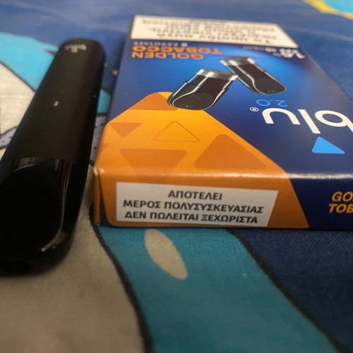 My Blue electronic cigarette like new… - € 10,00