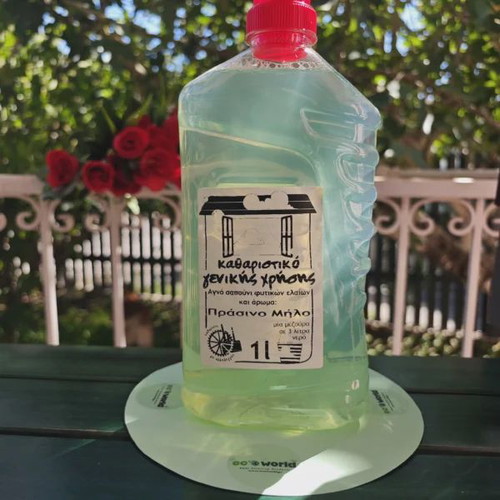 Biome Green Apple General Purpose Cleaner 1L new