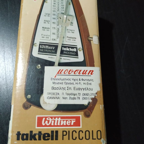 Wittner Taktell Piccolo mechanical metronome like new, brown