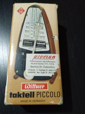 Wittner Taktell Piccolo mechanical metronome like new, brown