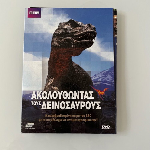 BBC Collection Following Dinosaurs & Prehistoric Animals DVD like new