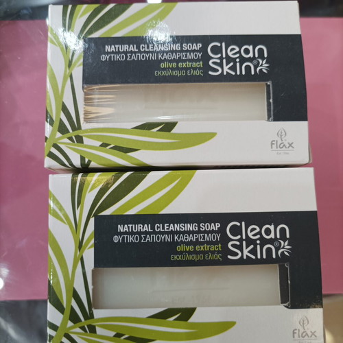 Clean Skin φυσικό σαπούνι αδυνατίσματος με φύλλα δεντρολίβανου, σετ 2 τεμ.