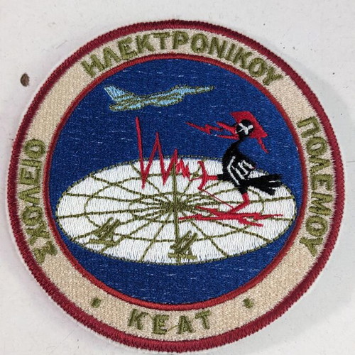 Electronic Warfare School Emblem patch like new