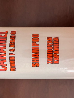 Caramel shampoo with argan oil and vit F 300ml new