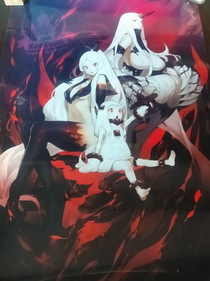 Anime Poster A2 60x42cm new, Japanese edition with original box