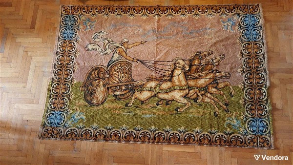  tapiseri 187x125cm Antique #370000002