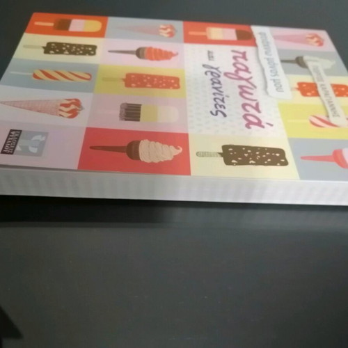 Ice Cream and Granitas like new cookbook