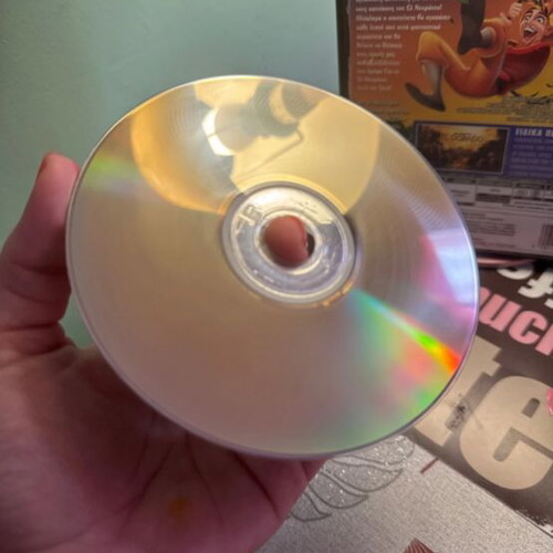 The Road to El Dorado DVD, dubbed
