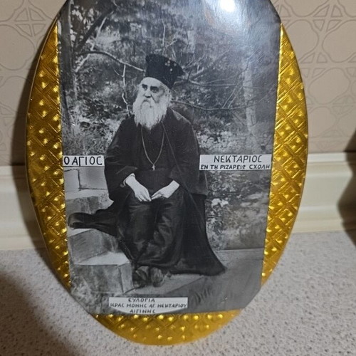 Saint Nektarios Picture like new