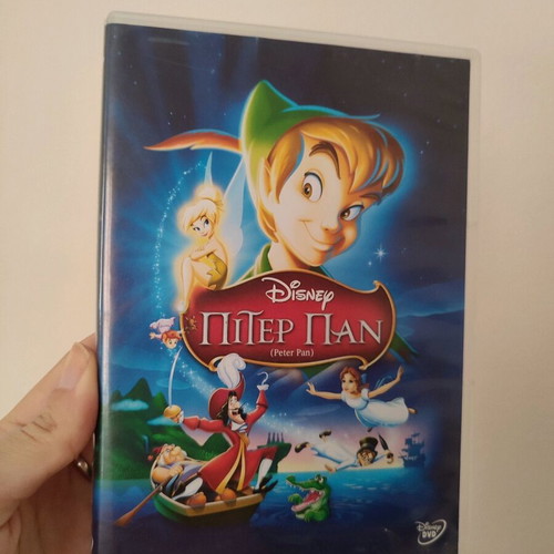 Disney Peter Pan DVD used