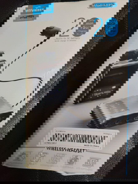 ακουστικά Bluetooth με τρομερή διάρκεια μπαταρίας