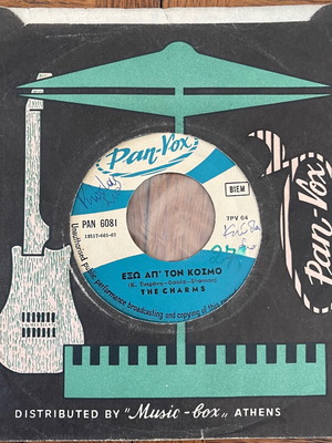The Charms 45 vinyl record used, minor clicks on side A