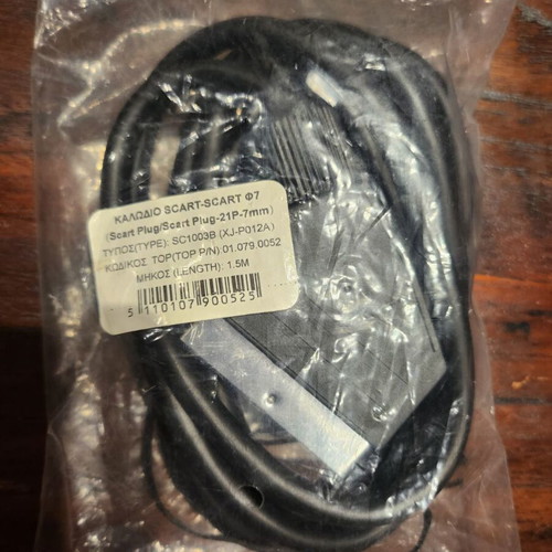 Scart to Scart male cable sealed 1.5m new