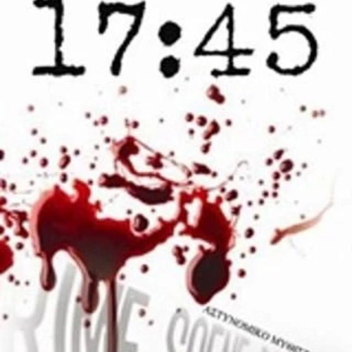 17:45 Dimitris Christakopoulos book like new