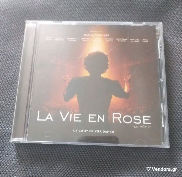  SOUNDTRACK - LA VIE EN ROSE - CD - zoi san triantafillo 2007