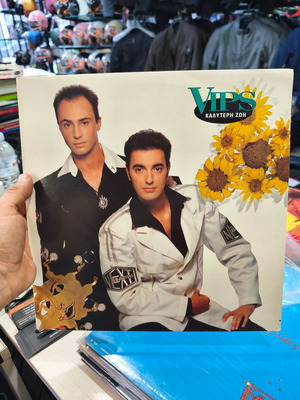 Vips Kaliteri Zoi vinyl record like new