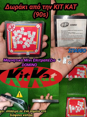 Magnetic Mini Domino Board Game Kit Kat used, vintage