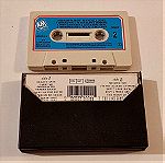  Chris De Burgh Flying Colours Tape Cassette