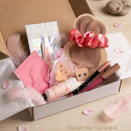 Luxury Beauty & Care Gift Box new