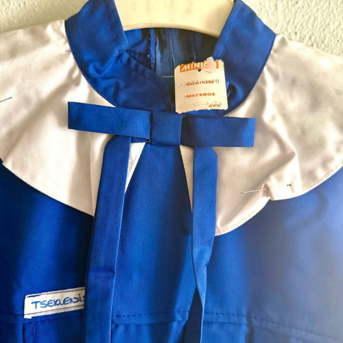 Vintage school apron new by Giannis Tseklenis
