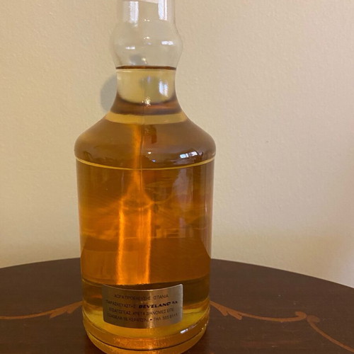 Spanish liqueur old sealed like new with case