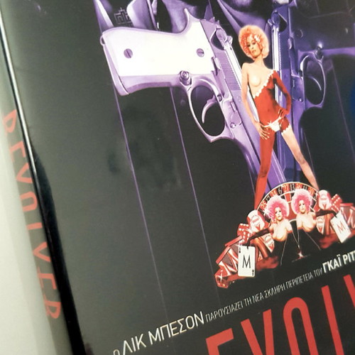 Revolver DVD like new with subtitles
