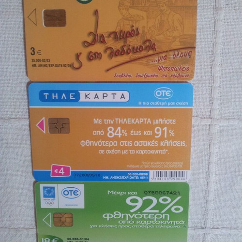 Phone cards used, pack of 3 pieces