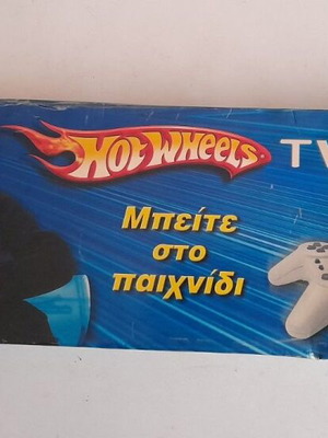 Hot Wheels TV Game console like new