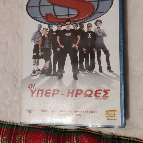 The Specials 2000 VHS like new, comedy action adventure with subtitles