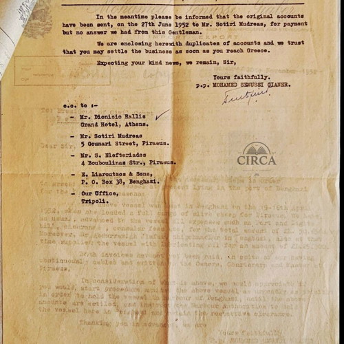Original 1952 maritime archive documents ship RALLIS P. Benghazi