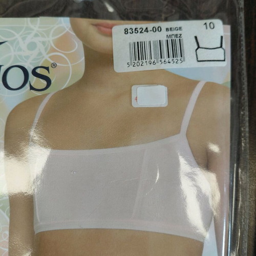 Helios Beige Kids' Tops new, size 140 cm, pack of 2
